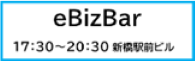 eBizBar